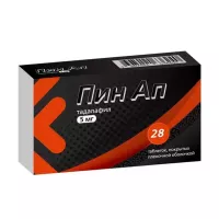 Изображение товара Пин Ап таблетки покрыт. п/о 5мг, №28 Алси Фарма