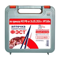 Изображение товара ФЭСТ аптечка автомобильная для оказания первой помощи