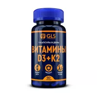Изображение товара GLS Витамин Д3+K2 капсулы 2000МЕ+50мкг, №60