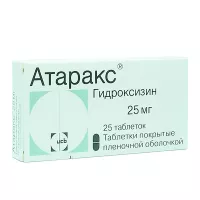 Изображение товара Атаракс таблетки покрыт. п/о 25мг, №25