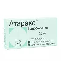 Изображение товара Атаракс таблетки покрыт. п/о 25мг, №25