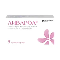 Изображение товара Ливарол суппозитории ваг. 400мг, №5