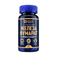 Изображение товара GLS Железа фумарат капсулы 20мг, №60