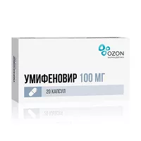 Изображение товара Умифеновир капсулы 100мг, №20 Озон