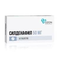 Изображение товара Силденафил-Озон таблетки покрыт. п/о 50мг, №10