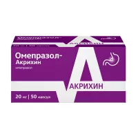 Изображение товара Омепразол-Акрихин капсулы кишечнораст. 20мг, №50