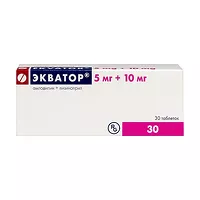 Изображение товара Экватор таблетки 5мг+10мг, №30