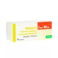 Изображение товара Вамлосет таблетки покрыт. п/о 5мг+80мг, №90