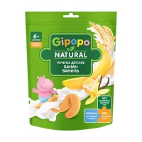 Изображение товара Gipopo печенье детское банан, ваниль (6+ мес), 80г