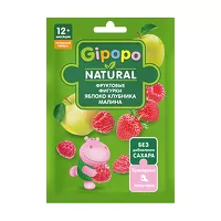 Изображение товара Gipopo фруктовые фигурки яблоко, малина, клубника (12+мес), 15г