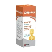 Изображение товара Флуифорт сироп 90мг/мл, 200мл