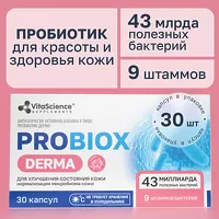 Изображение товара Vitascience Probiox Дерма капсулы, №30