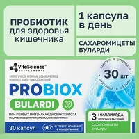 Изображение товара Vitascience Probiox Сахаромицеты Буларди капсулы, №30