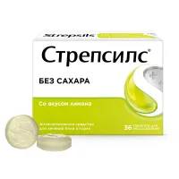 Изображение товара Стрепсилс таблетки для рассасывания со вкусом лимона, №36