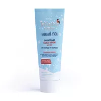 Изображение товара Вiтэкс Winter Care Зимний уход Cold-крем защитный для рук От холода и мороза, 75мл