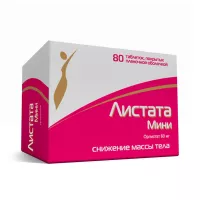Изображение товара Листата мини таблетки покрыт. п/о 60мг, №80 Изварино Фарма