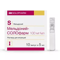 Изображение товара Мельдоний-Солофарм раствор д/инъекций 100мг/мл, 5мл №10