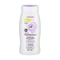 Изображение товара Вiтэкс Baby Boom Гипоаллергенная ванночка для купания с лавандой и ромашкой (0+), 250мл