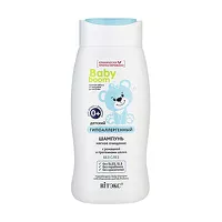 Изображение товара Вiтэкс Baby Boom шампунь детский гипоаллергенный 2в1 с ромашкой и протеинами шелка (0+), 250мл