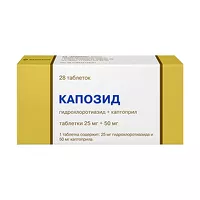 Изображение товара Капозид таблетки 25мг+50мг, №28