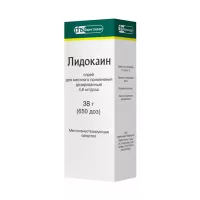 Изображение товара Лидокаин спрей д/местн. прим. 10%, 38г