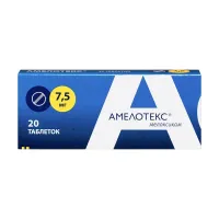 Амелотекс таблетки 7,5мг, №20