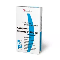 Изображение товара Супракс Солютаб таблетки диспергируемые 400мг, №7