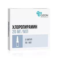 Изображение товара Хлоропирамин Озон раствор д/инъекций 20мг, №5