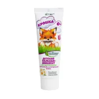 Изображение товара Вiтэкс Крошка бальзам-эмолент детский на натуральных компонентах с D-пантенолом для сухой и атопичной кожи (0+), 50мл