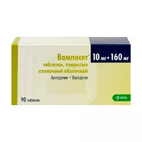 Изображение товара Вамлосет таблетки покрыт. п/о 10мг+160мг, №90