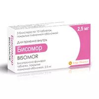Изображение товара Бисомор таблетки покрыт. п/о 2,5мг, №30
