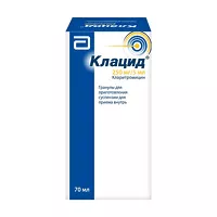 Изображение товара Клацид гран. д/пригот. сусп. д/приема внутрь 250мг/5мл, 70мл
