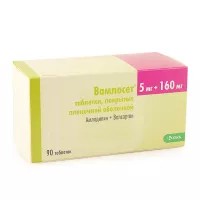 Изображение товара Вамлосет таблетки покрыт. п/о 5мг +160мг, №90