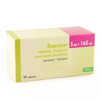 Изображение товара Вамлосет таблетки покрыт. п/о 5мг +160мг, №90