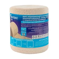 Изображение товара Интекс Pro бинт компрессионный эластичный высокой растяжимости с индикатором натяжения 3м*8см