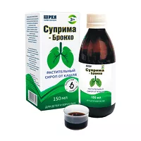 Изображение товара Суприма Бронхо сироп, 150мл