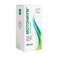 Изображение товара Мотониум суспензия д/приема внутрь 1мг/мл, 100мл Авва Рус