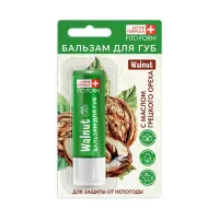 Изображение товара Active formula бальзам для губ с маслом грецкого ореха, 3,34г