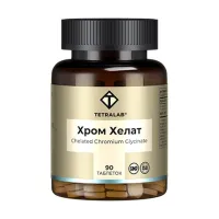 Изображение товара Tetralab Хром хелат глицинат таблетки, №90