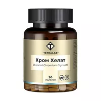 Изображение товара Tetralab Хром хелат глицинат таблетки, №90