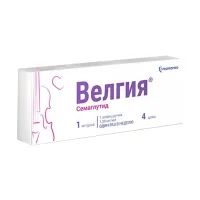 Изображение товара Велгия раствор д/п/к введ. 1мг/доза, 3мл №1