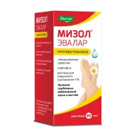 Изображение товара Эвалар Мизол раствор д/наружн. прим. 1%, 50мл Эвалар