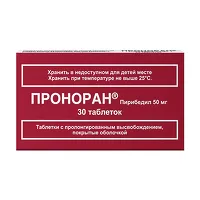 Изображение товара Проноран таблетки с пролонг. высв. п/о 50мг, №30