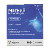 Изображение товара Vitamir Магний максимум порошок д/приема внутрь, №20 Квадрат-С