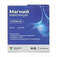 Изображение товара Vitamir Магний максимум порошок д/приема внутрь, №20 Квадрат-С