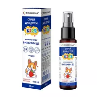 Изображение товара Risingstar Витамин Д3 Иммуно Кидс спрей дозированный со вкусом клубники 400МЕ, 20мл Артлайф ООО