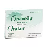 Изображение товара Оралейр аллергены трав пыльцевые таблетки подъязычные 100ИР №3+300ИР, №28