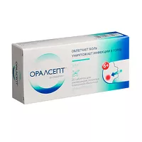 Изображение товара Оралсепт таблетки для рассасывания мята 3мг, №20