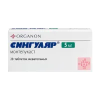 Изображение товара Сингуляр таблетки жевательные 5мг, №28 Юкей