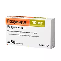 Изображение товара Розукард таблетки покрыт. п/о 10мг, №30